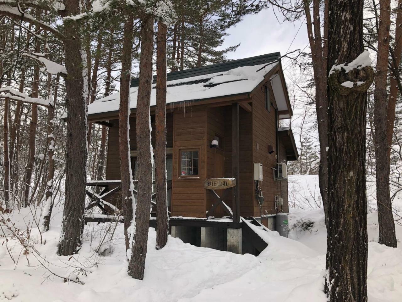 Campagne Hakuba Villa Dış mekan fotoğraf