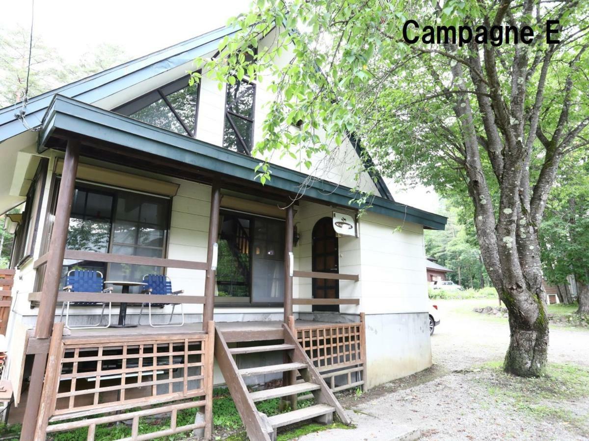 Campagne Hakuba Villa Dış mekan fotoğraf