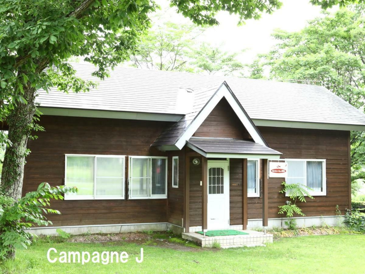 Campagne Hakuba Villa Dış mekan fotoğraf