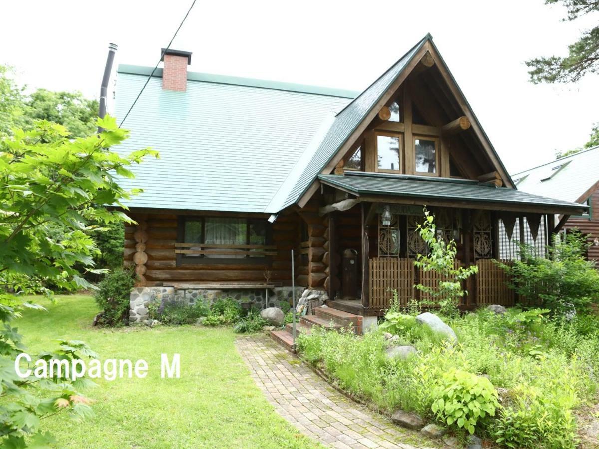 Campagne Hakuba Villa Dış mekan fotoğraf