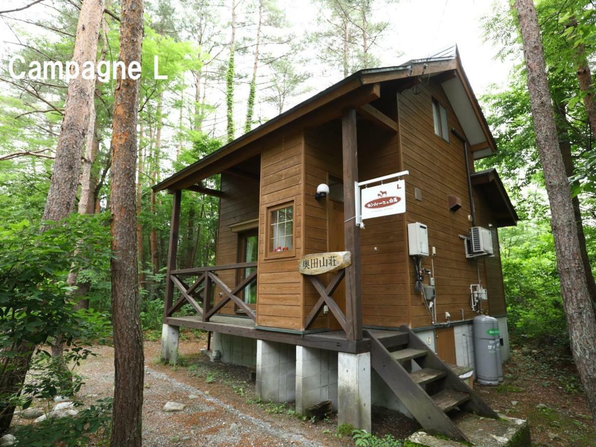 Campagne Hakuba Villa Dış mekan fotoğraf