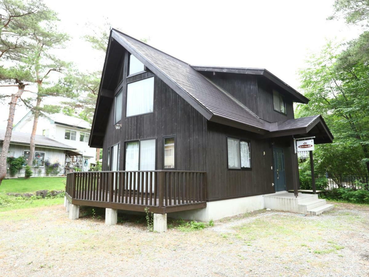 Campagne Hakuba Villa Oda fotoğraf